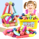 Magnetic Building Blocks Toy